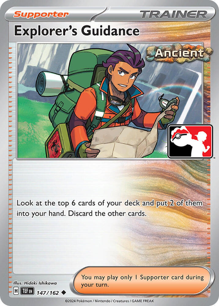 Explorer's Guidance - 147/162