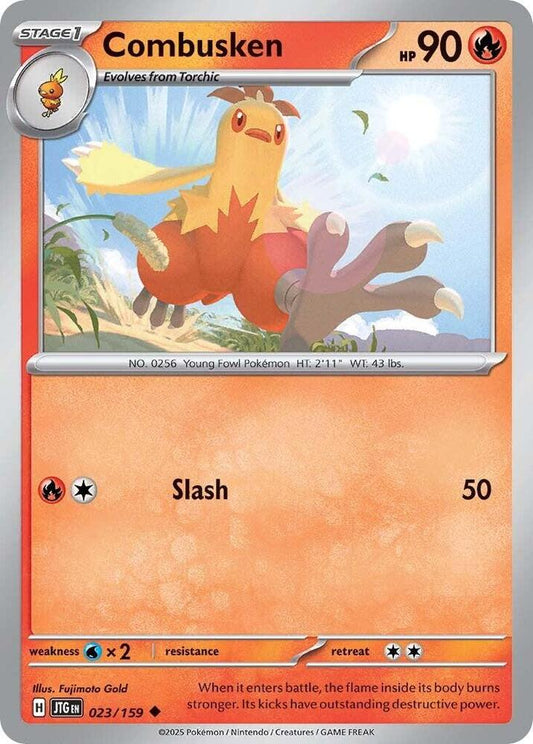 Combusken - SV09