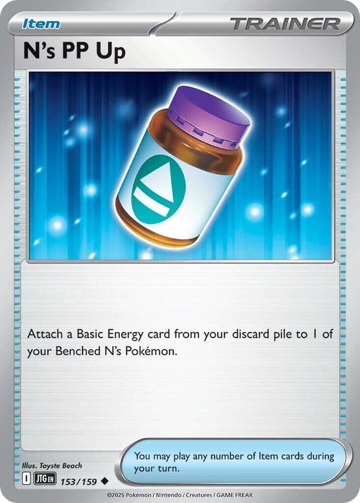 N's PP Up - 153/159