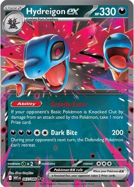 Hydreigon ex - 067/086