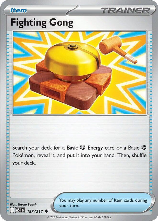 Fighting Gong - 187/217