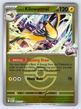 Iono's Kilowattrel - 055/159